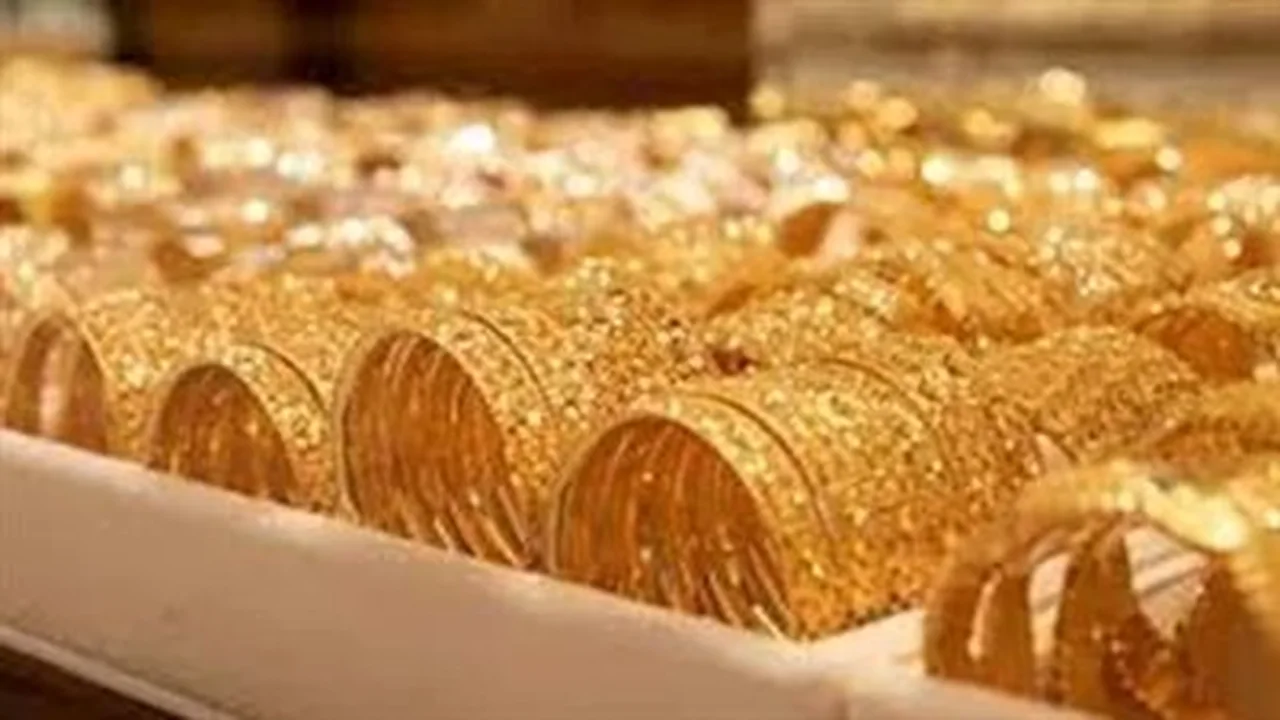 تراجع مفاجئ.. أسعار الذهب في مصر تسجل مستويات جديدة بمنتصف التعاملات